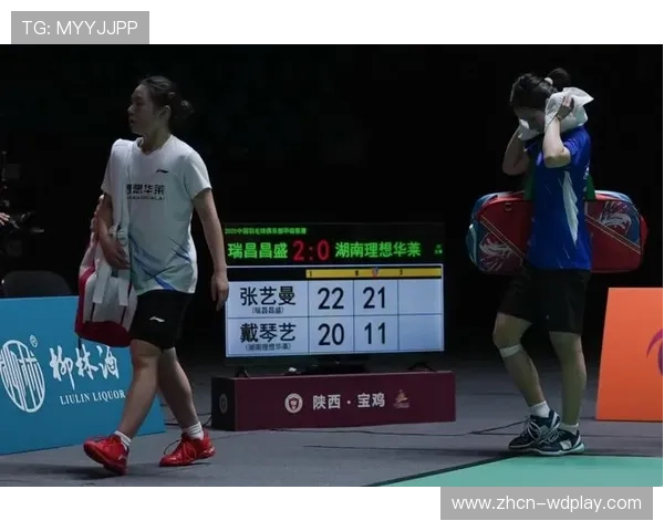 羽甲联赛冠军成员顾俊峰专访：兼项作战考验体能分配，为团队守分是关键