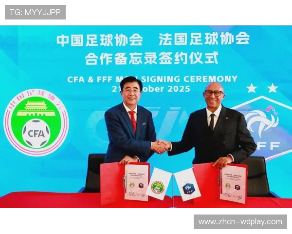 法国足协与学校合作推广青少年足球计划