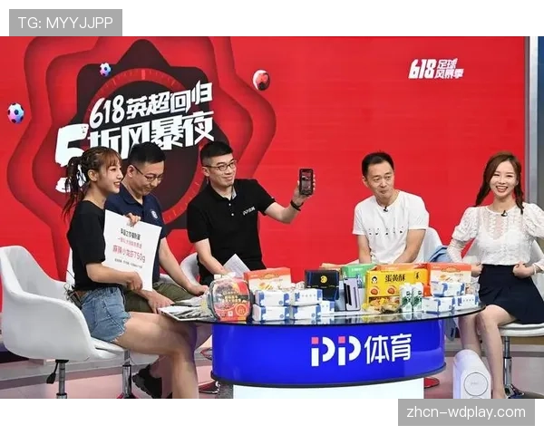 亚马逊获得下周期英超部分夜间比赛包流媒体独家转播权